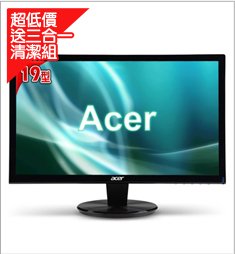 ACER P196HQL 19型寬 LED背光 鋼琴烤漆液晶螢幕