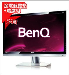 BenQ EW2430V 24型寬 VA面板 HDMI 美型 LED液晶螢幕(尊爵版4ms)