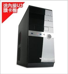 Yama 雅瑪【水晶】黑3大機殼 U3內接式讀卡機