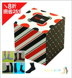 sunair 滅菌除臭襪 幸福7件組-禮盒A