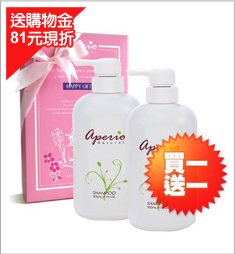 Aperio純淨果漾保溼洗髮精500ML(買一送一)