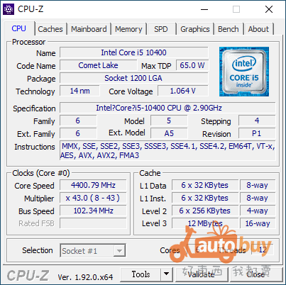 十代之力量降臨——Core™ i5-10400性能初探- AUTOBUY購物中心